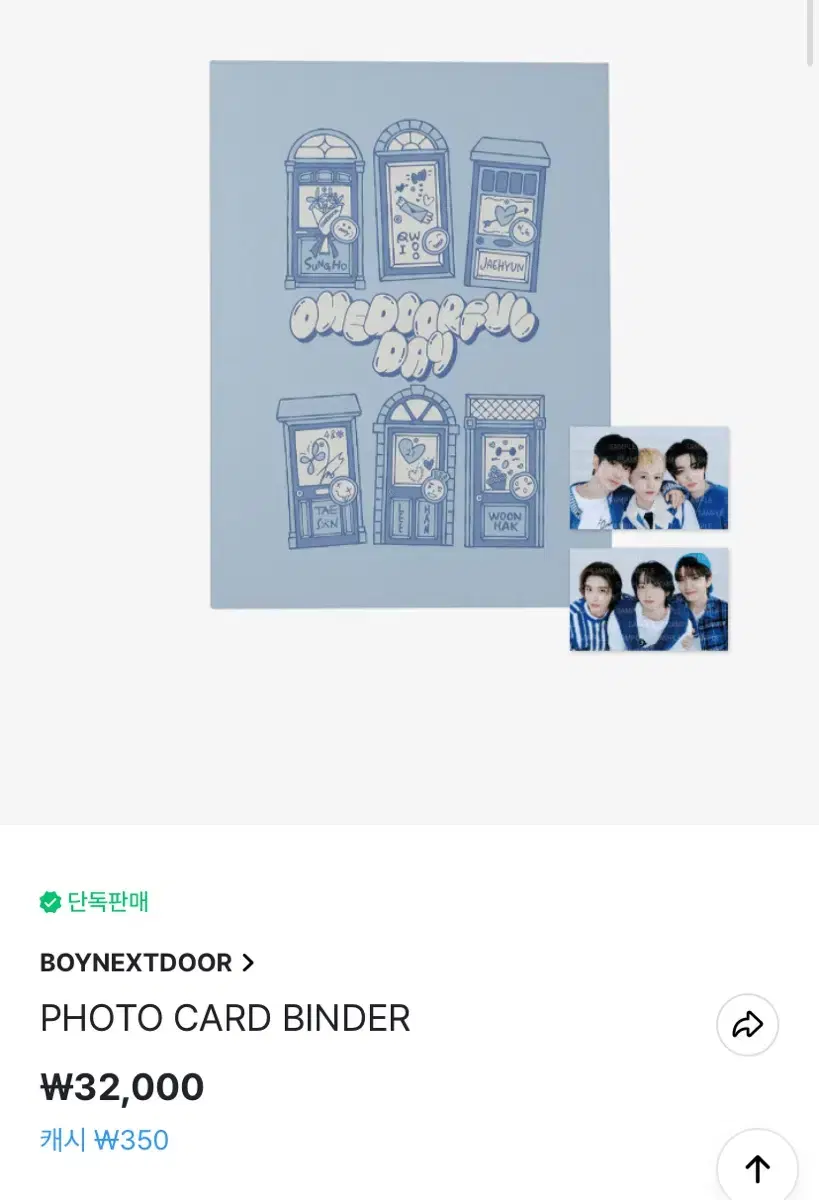 boynextdoor boynextdoor photocard binder Genuine original price unsealed simple wts