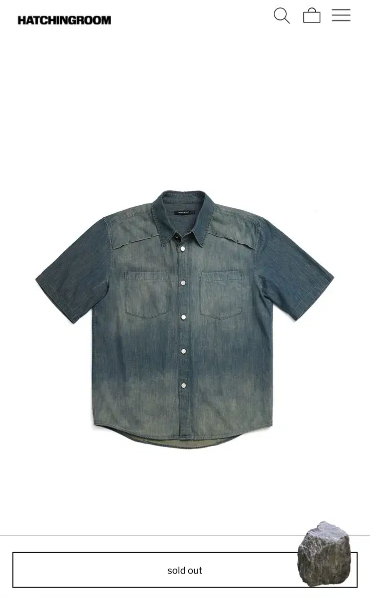 Hatching Room Vented Denim Shirt 2 sizes