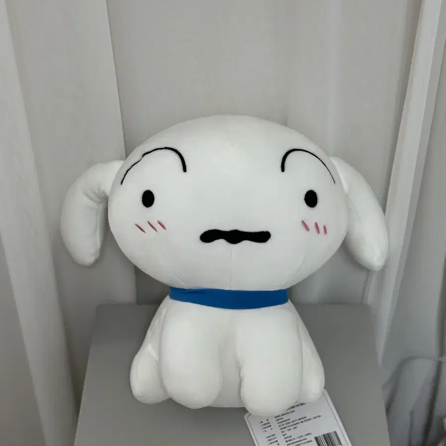 흰둥이 중형인형 새상품