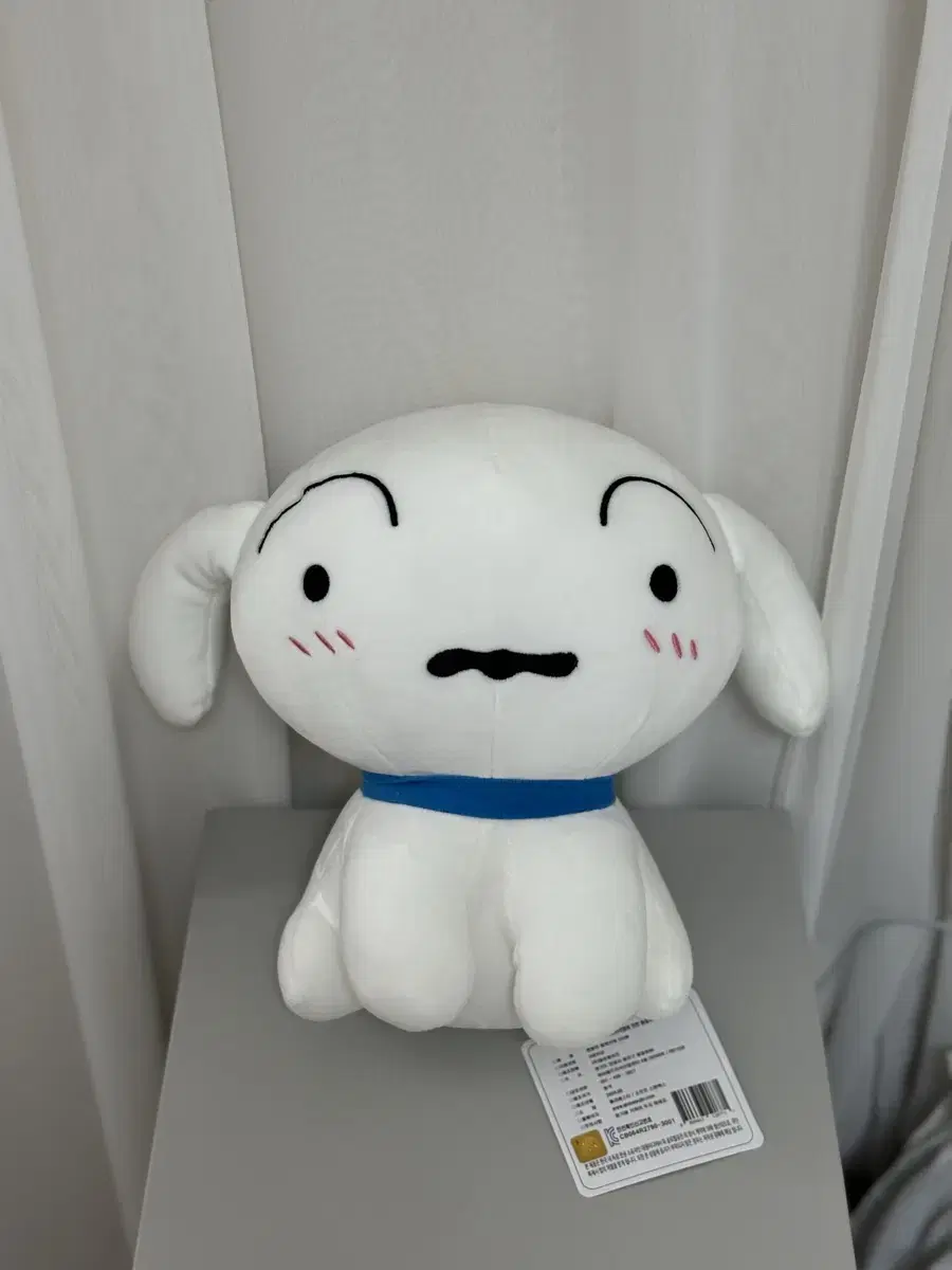 흰둥이 중형인형 새상품