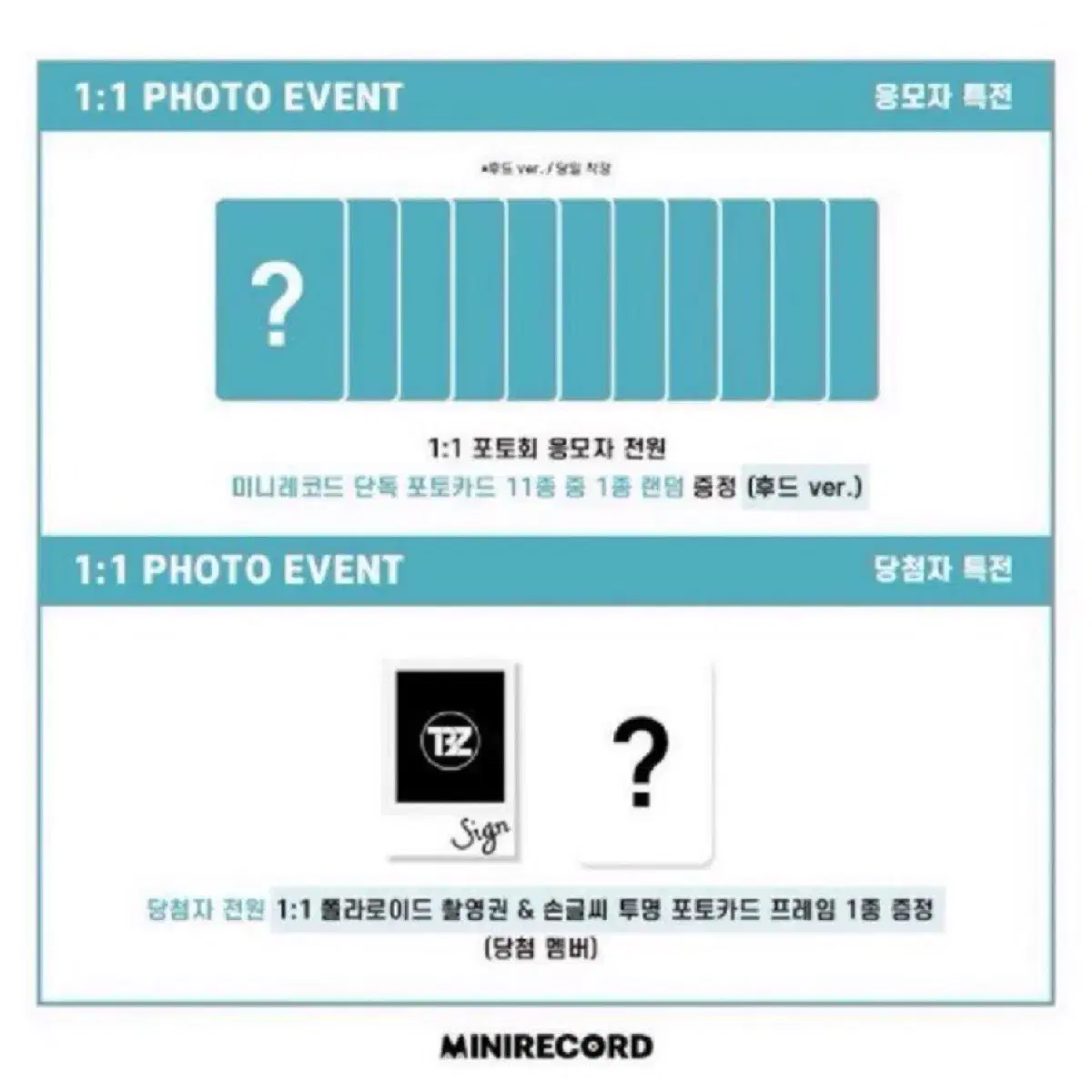 The Boyz Minirecord Hood ver unreleased photocard / sealed Platform album