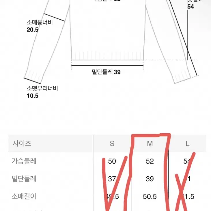 에잇세컨즈 투웨이 니트 집업 기디건