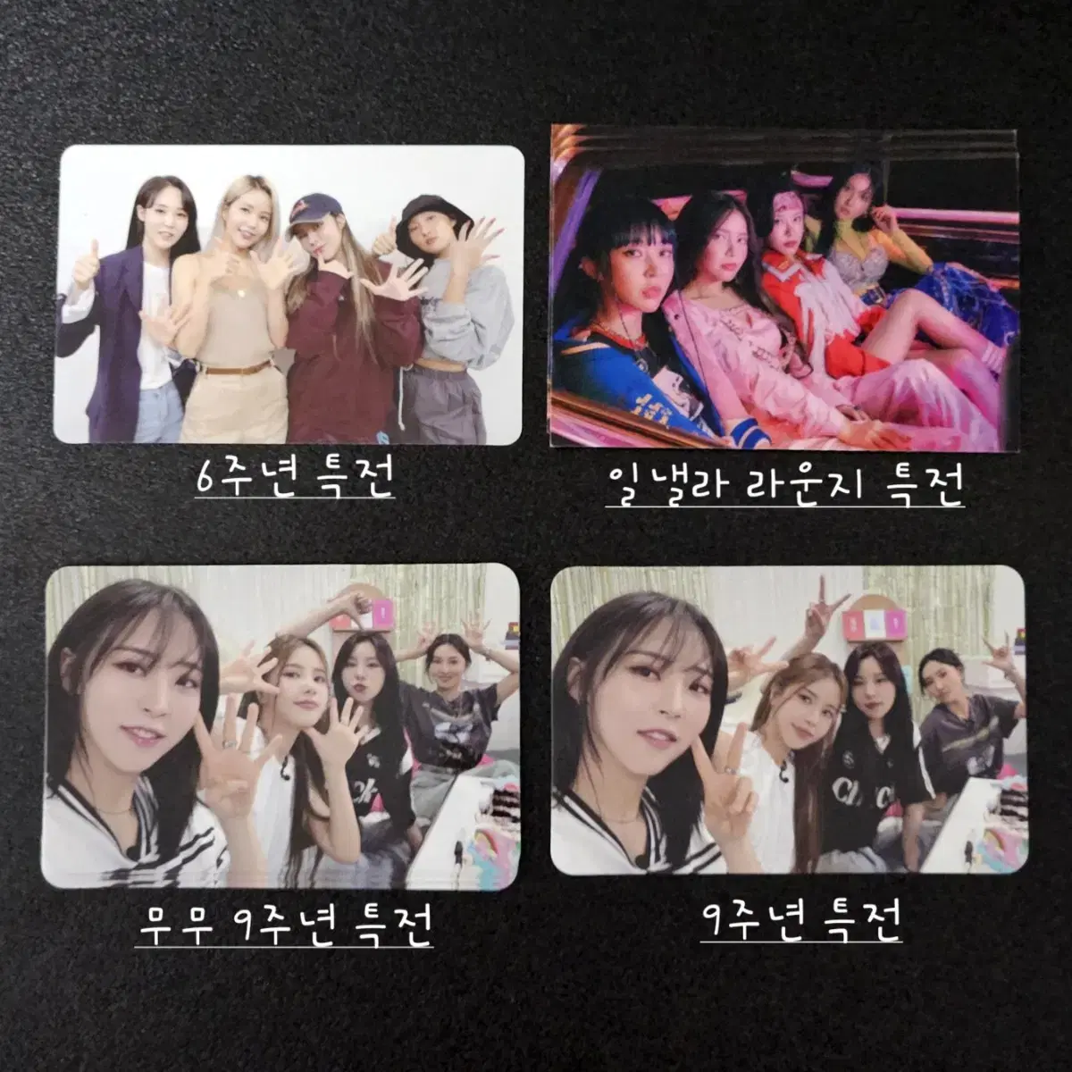 MAMAMOO Organization photocard 6th Anniversary 9th Anniversary Ilnala Lounge Pre-order Benefit