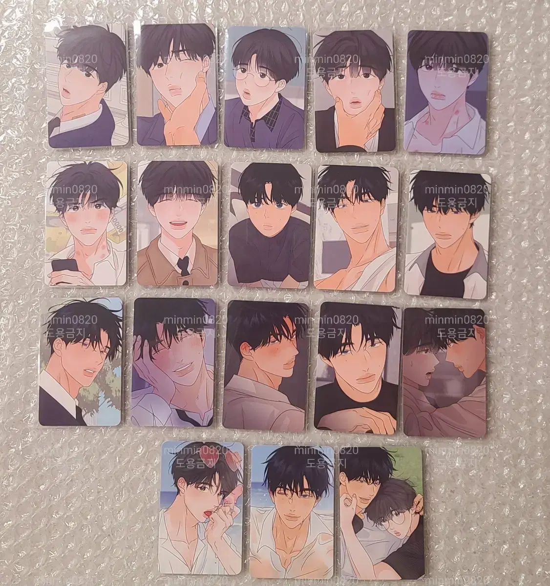 Sell the Boundaries of Scent collection photocard deballs (18 pieces).