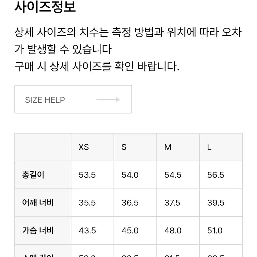 폴로랄프로렌 여성용 코튼 블렌드 카디건 (L)