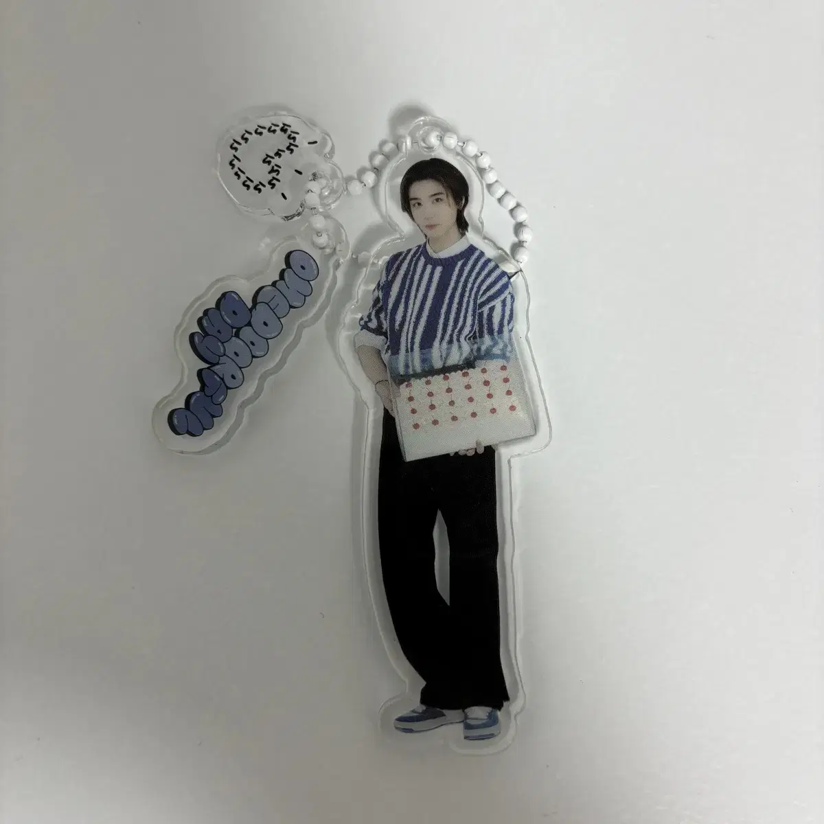 boynextdoor fanmeeting leehan keyring