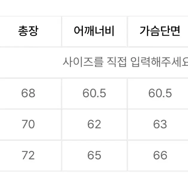 [M] 다이아몬드 레이라 램스울 오버핏 니트 브라운