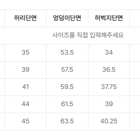 (0)노드아카이브 와이드 테이퍼드 치노팬츠 라이트 카키