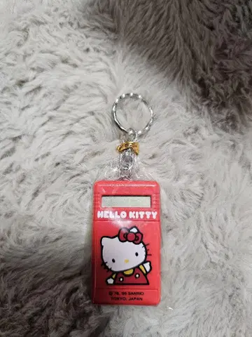 헬로키티 전화기형 키링 계산기