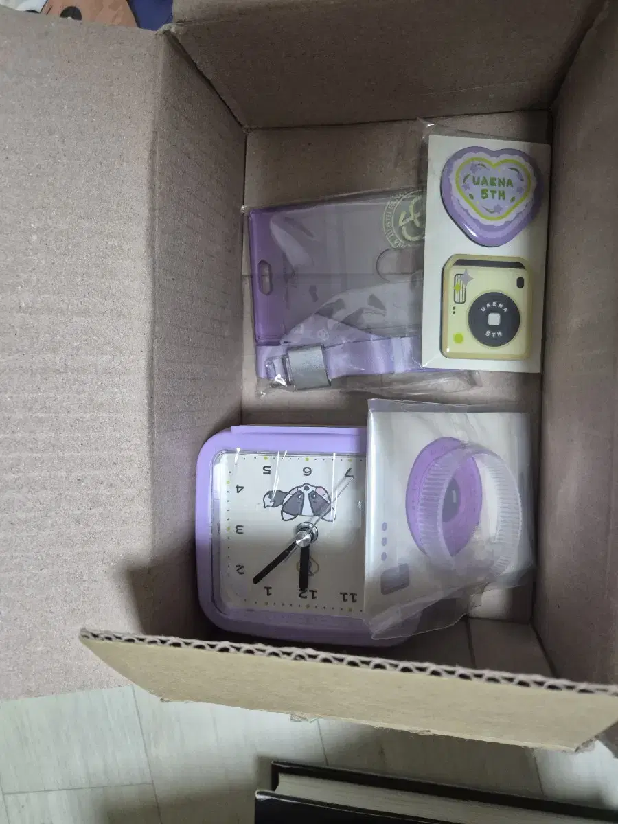 IU watches and merchandise