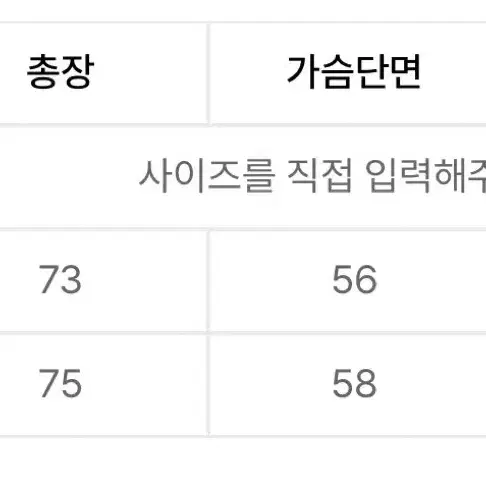 엔와이엑스엑스 데님 베이스볼 저지 애쉬블루 사이즈 small 스몰