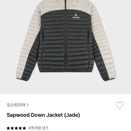 [S]오스트리야 ostrya sapwood down jacket jade