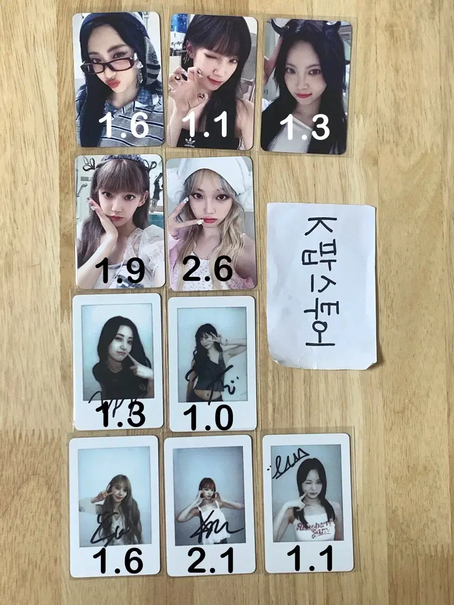 le sserafim photocard keta with muu ld pre-order benefit unreleased photocard wts yunjin kazuha sakura cha