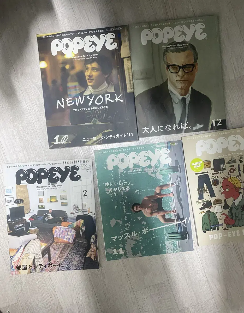 일본 Popeye 뽀빠이 잡지 5권 일괄