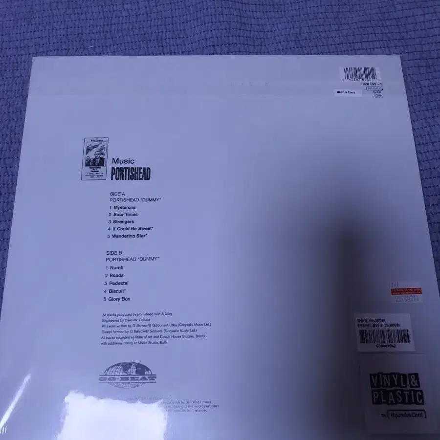 (미개봉) Portishead Dummy LP