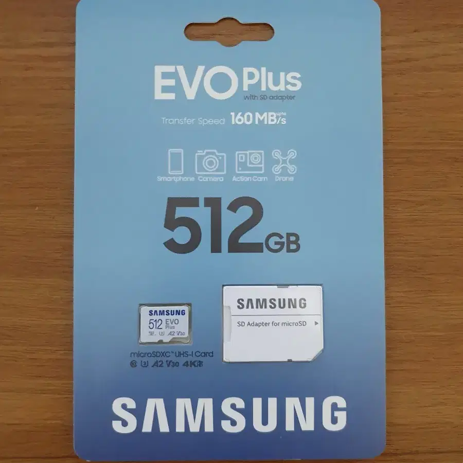 삼성 microsd evo plus 2024 512