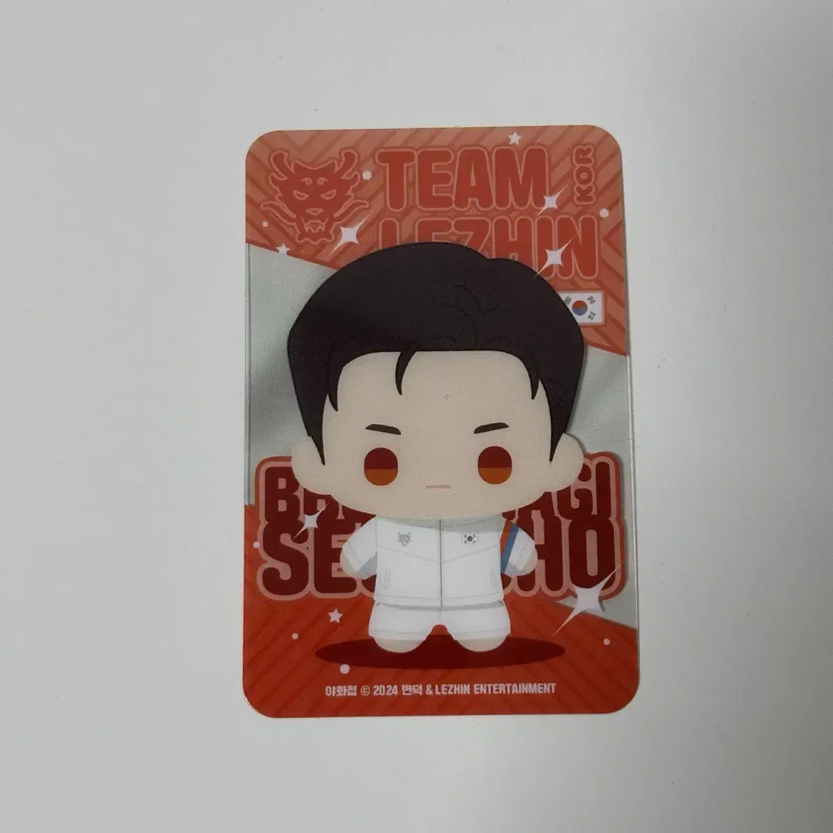 TeamLeJin pop up pre-order benefit @possiraeki photocard @seungho yoon Sells.