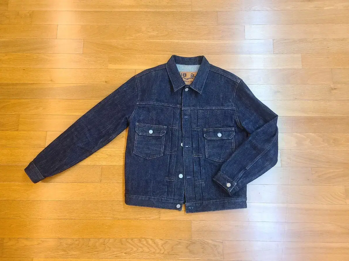 Kojima Jins 25oz Denim Jacket