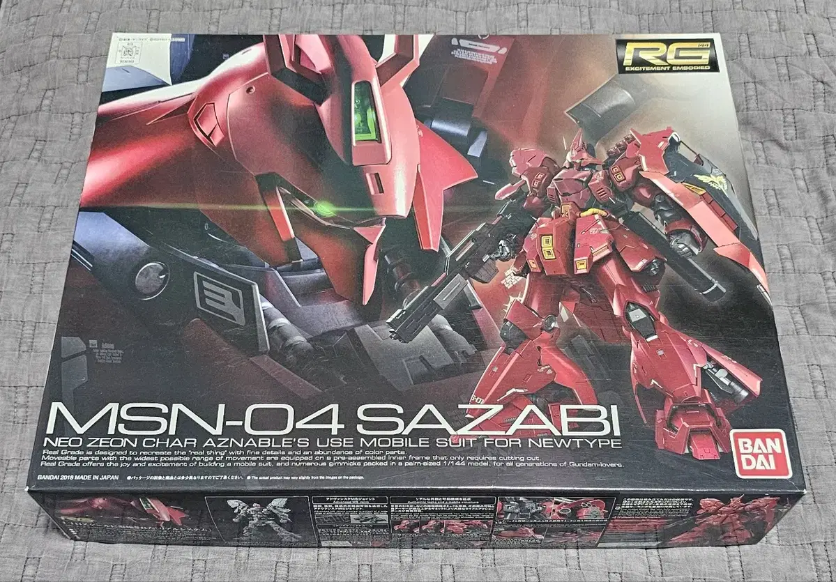 RG Sazabi Gundam sells