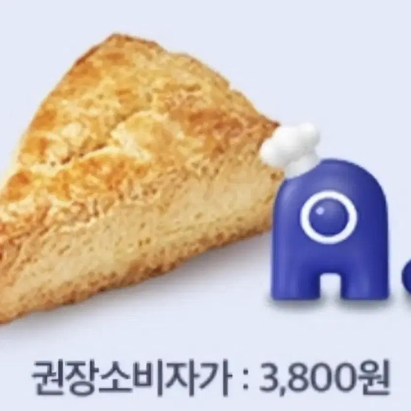 뚜레쥬르 스콘 교환 쿠폰