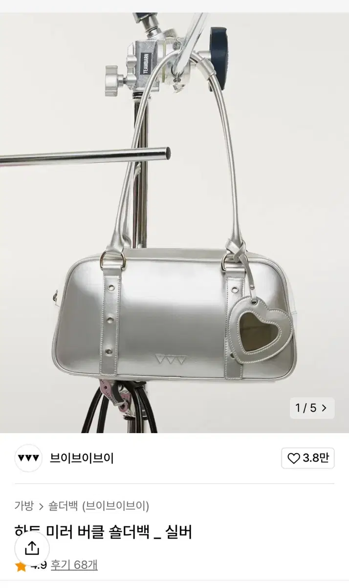 브이브이브이vvv 실버백