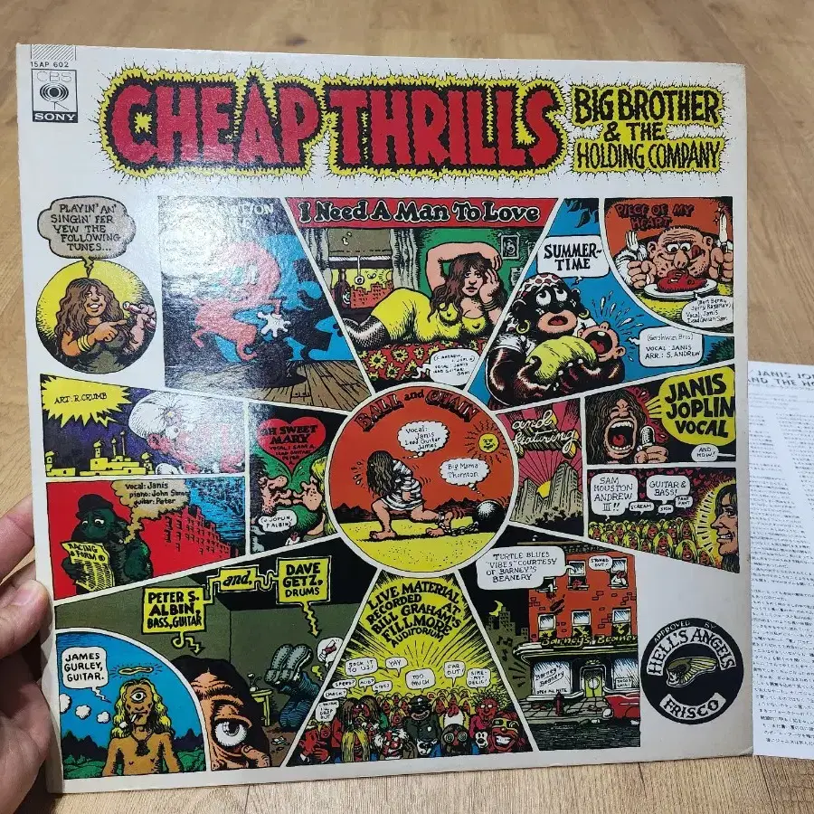 lp 제니스 조플린 janis joplin cheap thrills