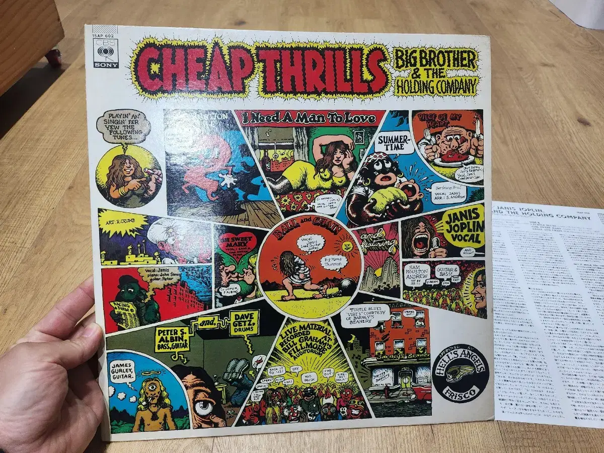 lp 제니스 조플린 janis joplin cheap thrills