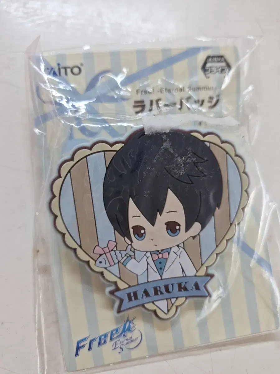 free! Free! Haruka Nayeon Rubber Badge Clip Pin