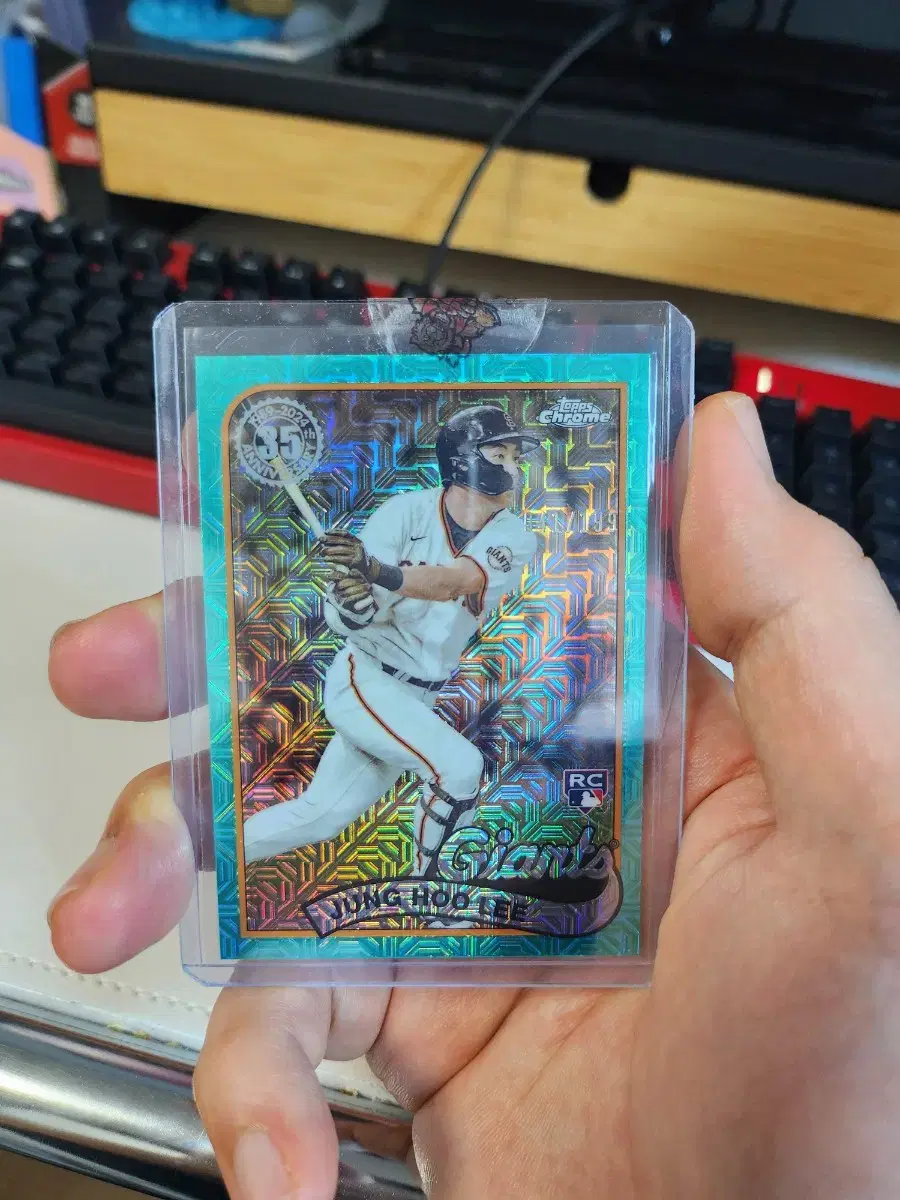 Topps chrome 이정후 199한정