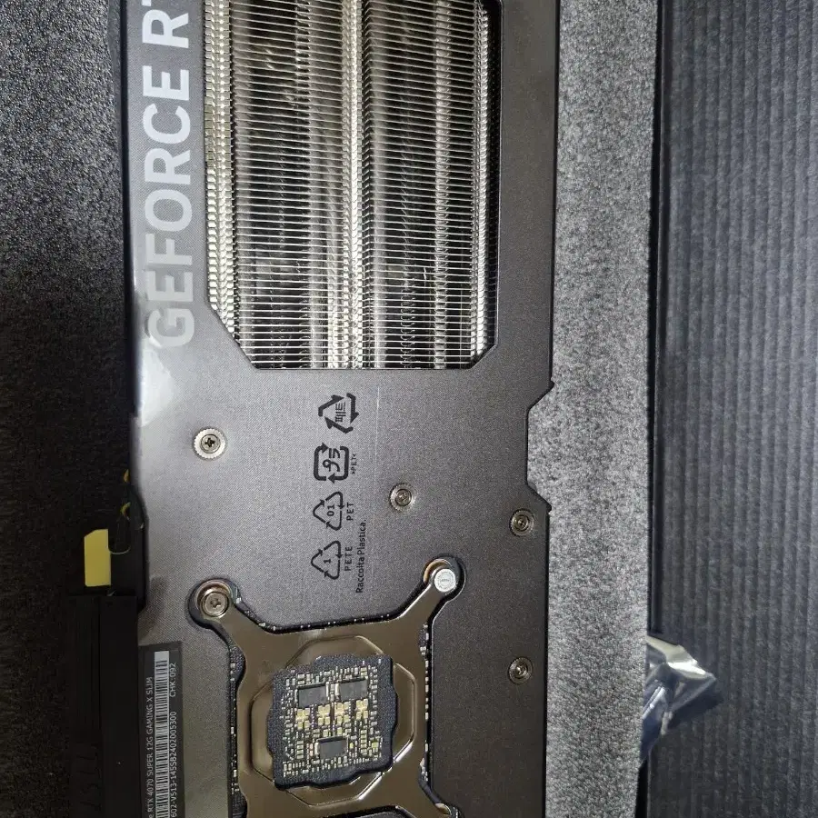 rtx 4070super  팔아요