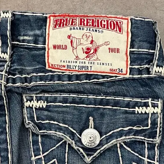 TRUE RELIGION FLARE DENIM PANTS