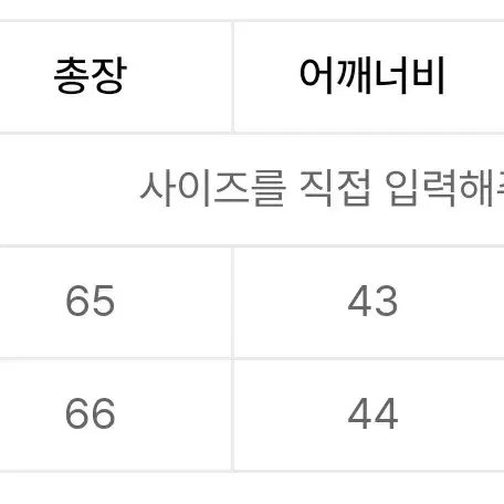 굿라이프웍스 브이넥 패딩 베스트 베이지 L