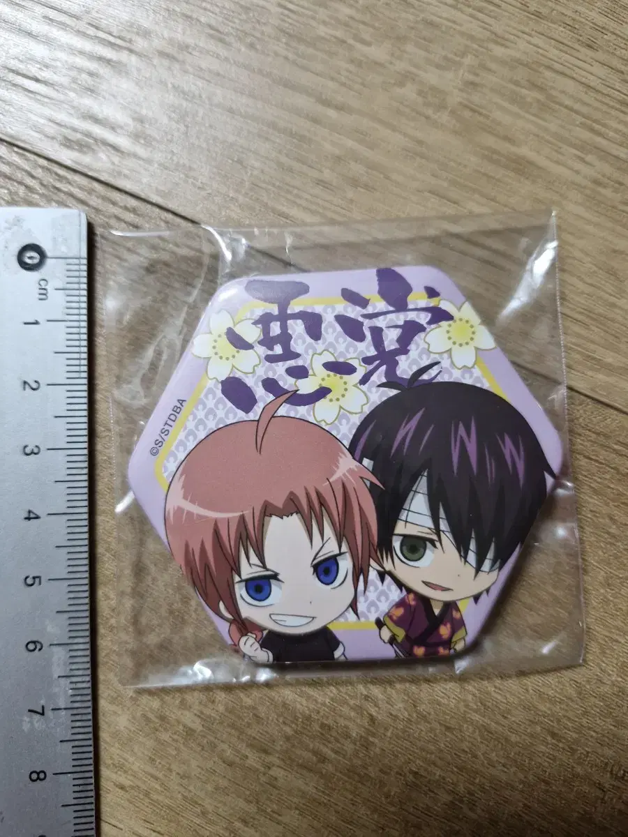 Gintama Takasugi Shinsuke Kamui Can Badge