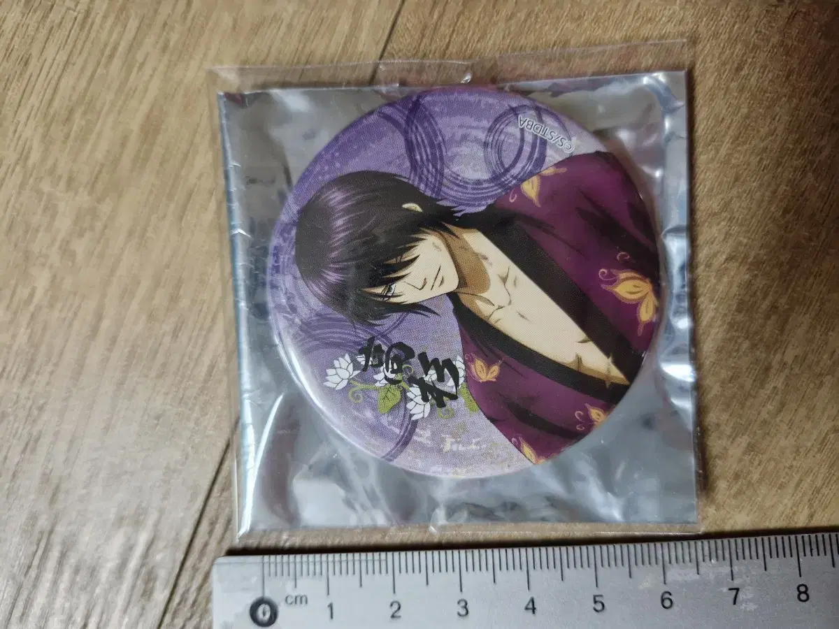 Gintama Takasugi Shinsuke Can Badge