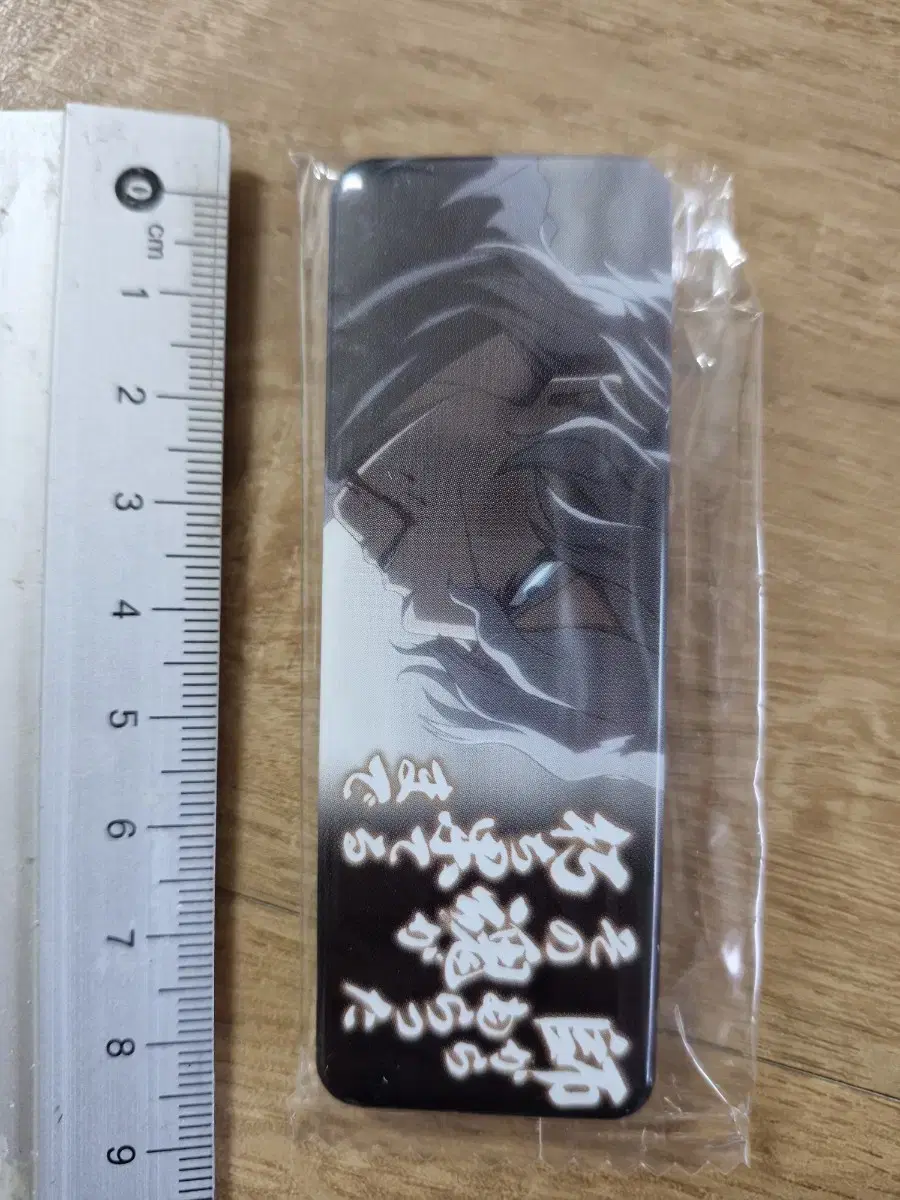 Gintama Oboro Can Badge