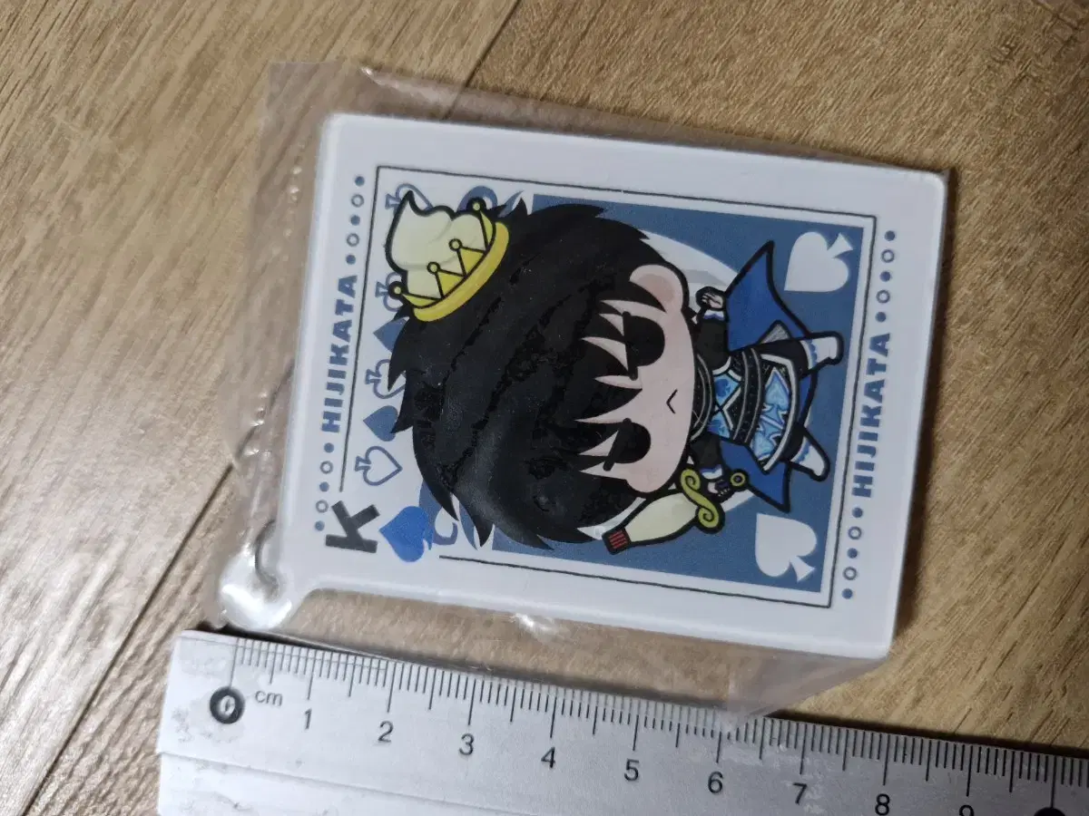 Gintama Hijikata Toshiro Sadaharu acrylic Strap