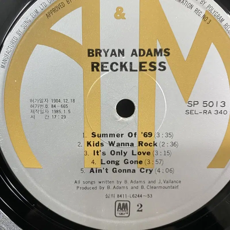 BRYAN ADAMS LP / AA2720