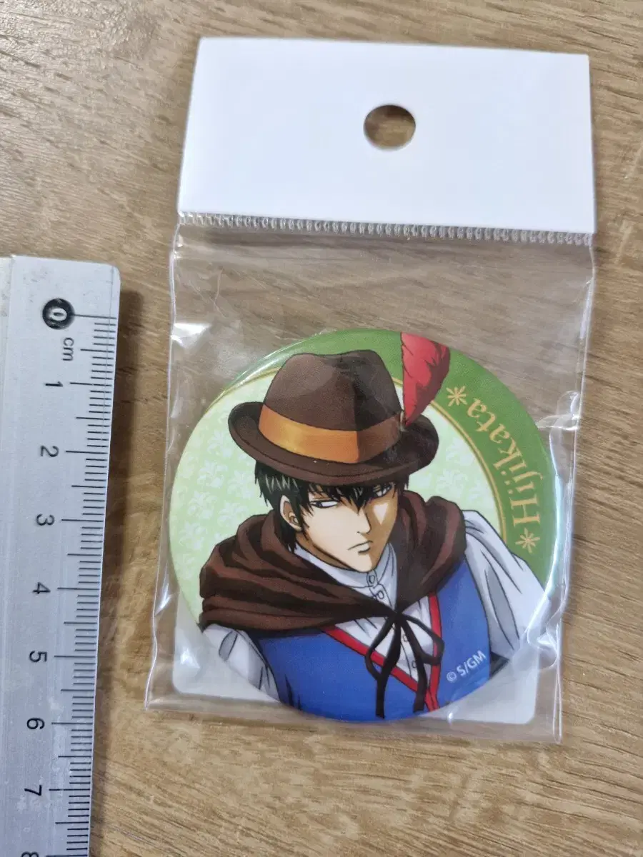 Gintama Hijikata Toshiro Can Badge