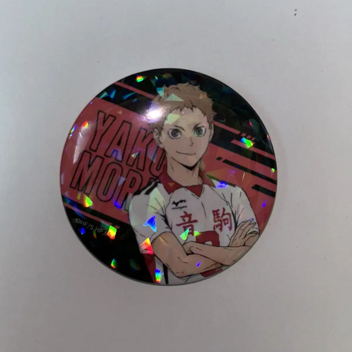 Haikyuu Yaku Morisuke hologram Canbadge