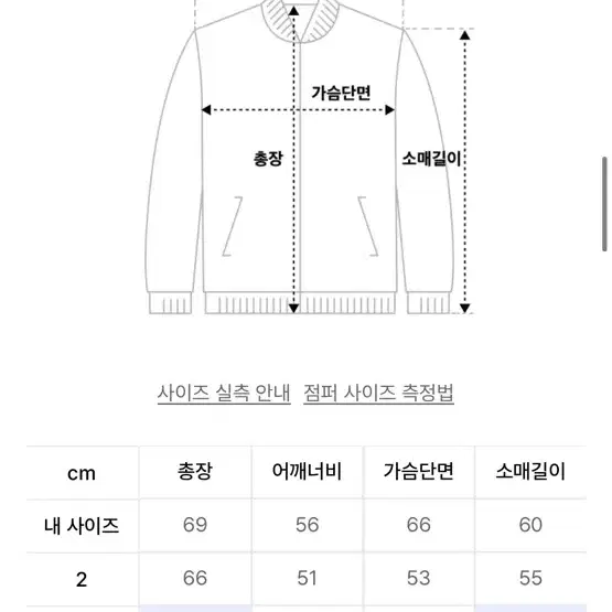 디메이든 리치 모헤어 가디건 Brown 4size(100-105)