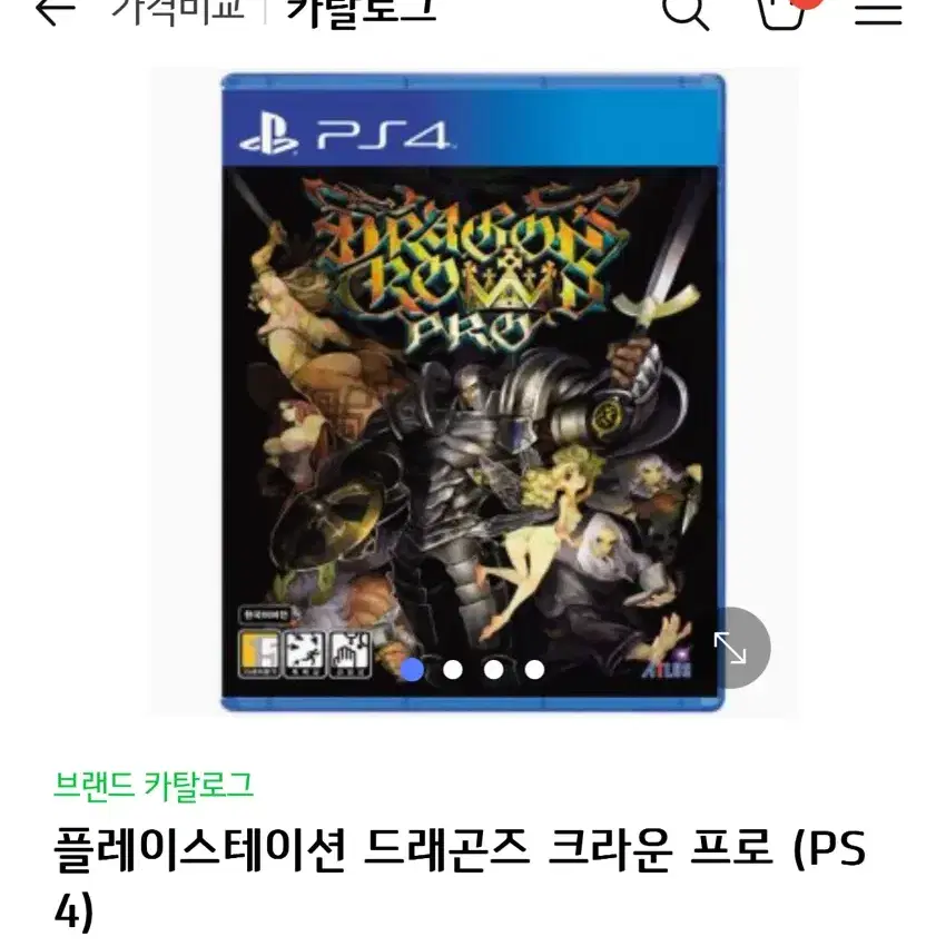 드래곤즈 크라운 프로 판매 ps4