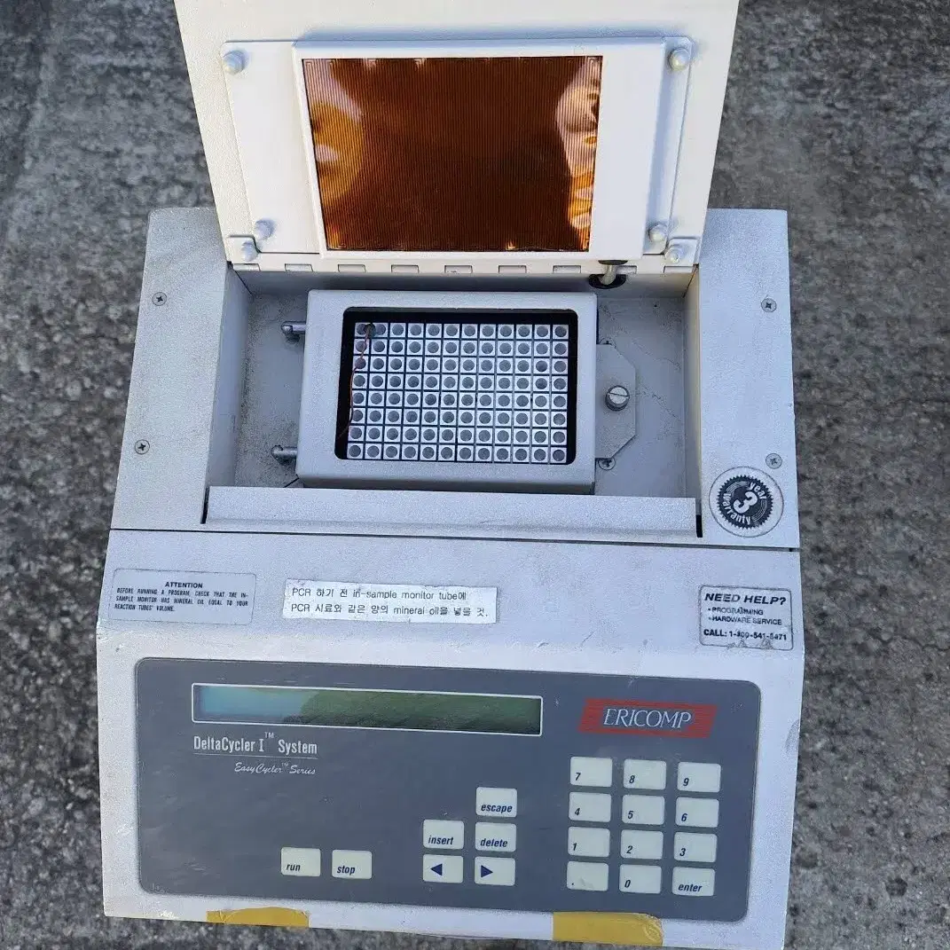 PCR 열 사이클러 Thermal Cycler DeltaCycler II