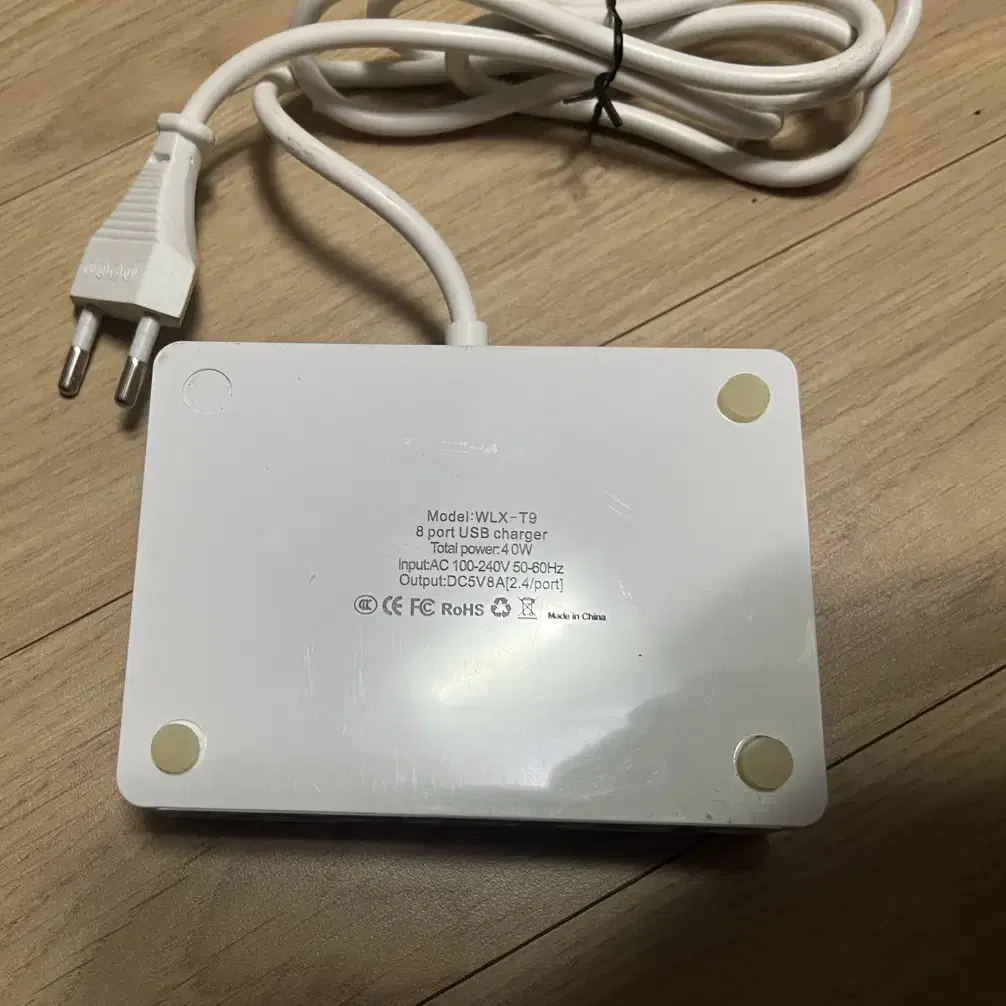 [부산]8ports usb포트 40w 팝니다