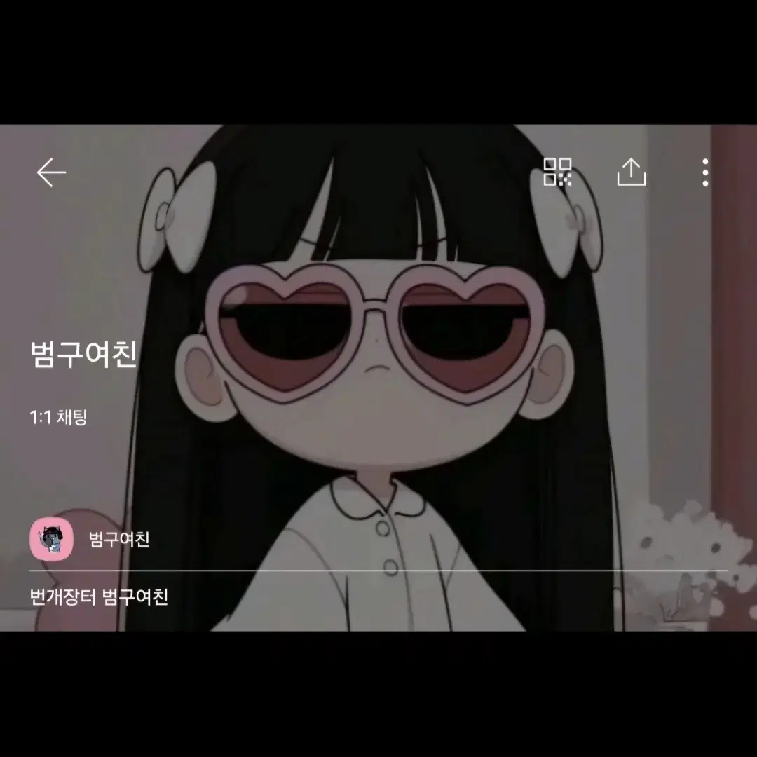 투바투 vr콘 브이알콘 2차 브이범규 특전 포카 양도 수빈연준태현휴닝