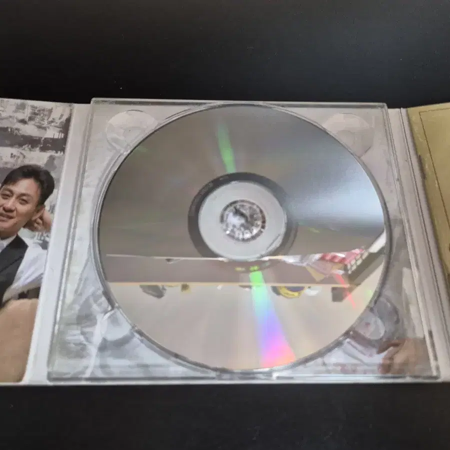 수와진 5집 CD