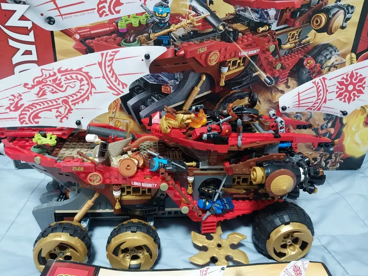 LEGO NINJAGO Land Bounty 70677