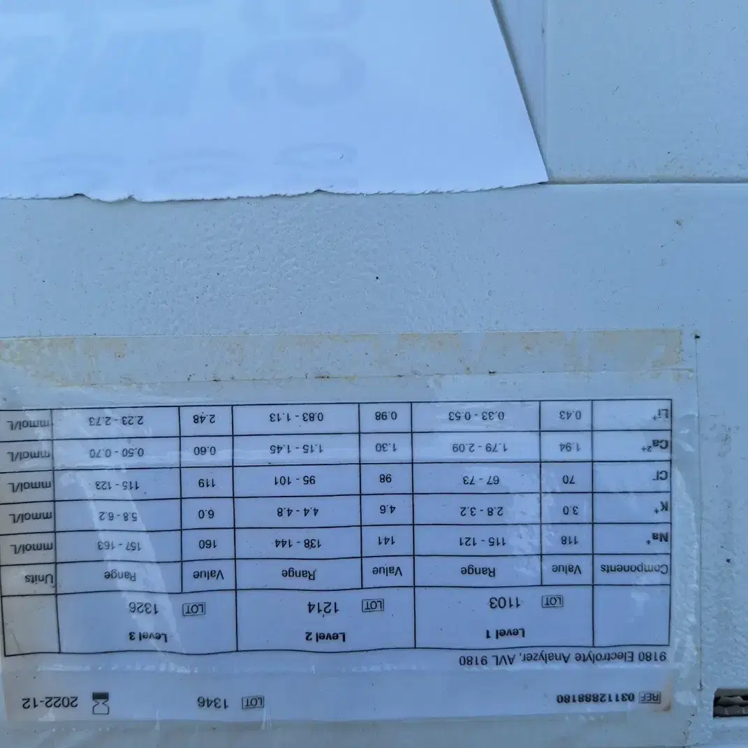 Roche  9180 Electrolyte Analyze 전해질분석기 6