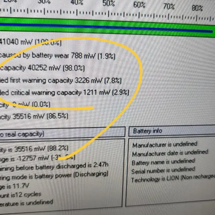 [무상남음S급 사무용] hp15인치 노트북 i5 13세대 16G 500G