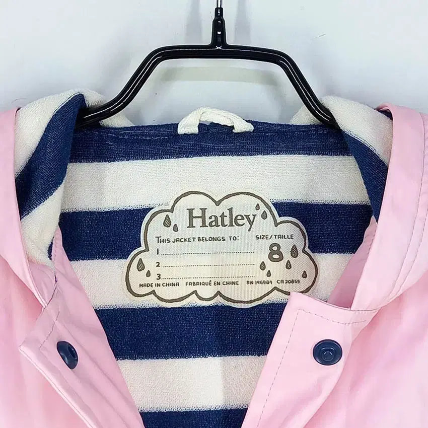 Hatley 아동 우비 타월안감 스플래쉬 자켓 연핑크8 (HU34896)