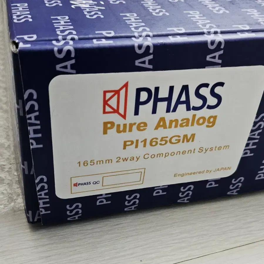 PHASS 파스스피커 자동차스피커 PI 165GM